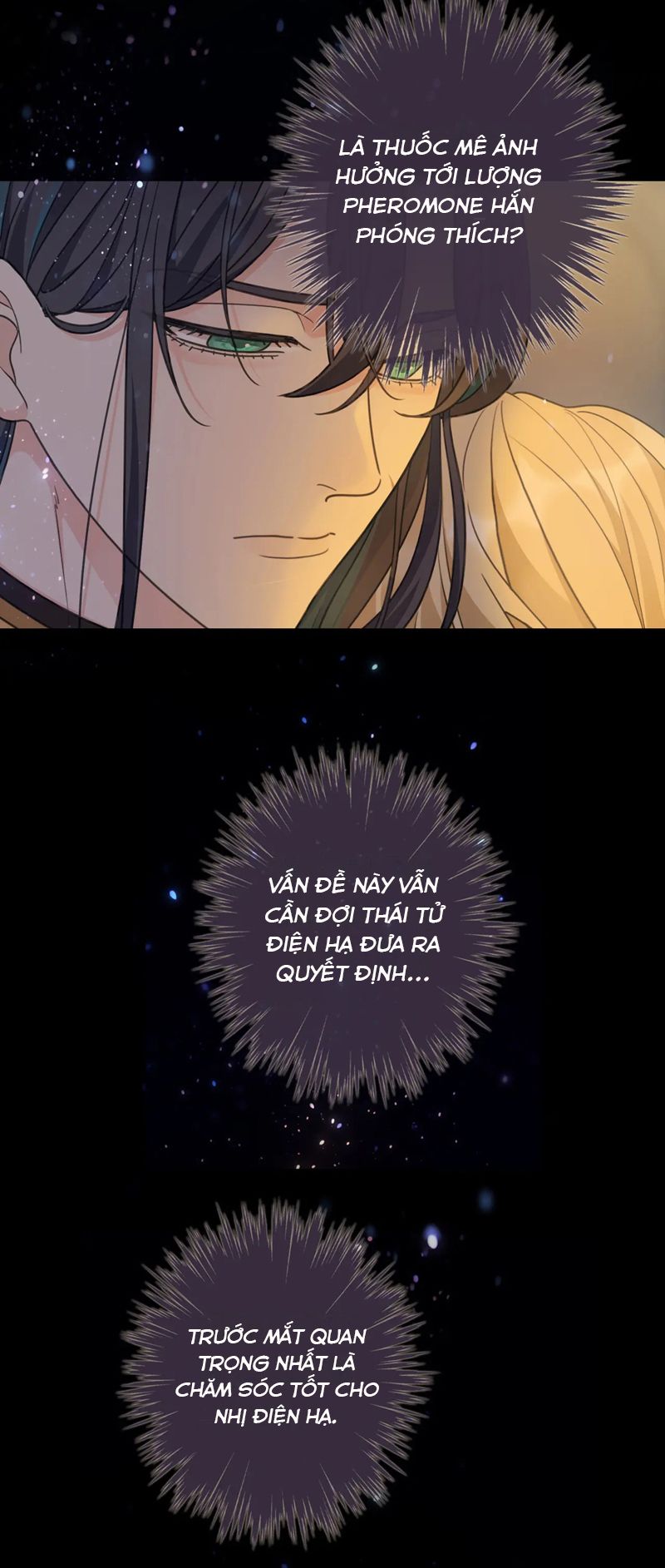 Khốn Thú Chi Nhiễm Chapter 7 - Trang 4