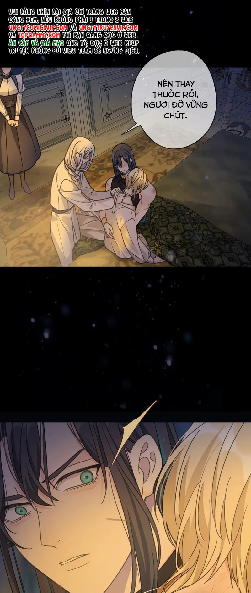 Khốn Thú Chi Nhiễm Chapter 7 - Trang 4