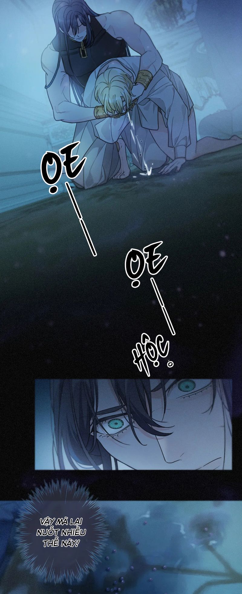 Khốn Thú Chi Nhiễm Chapter 7 - Trang 4