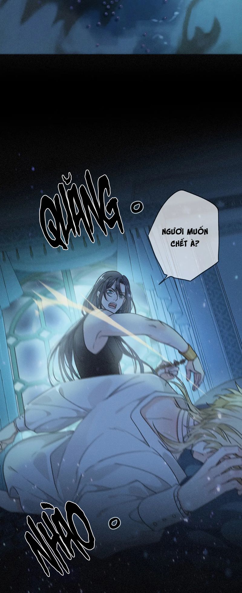Khốn Thú Chi Nhiễm Chapter 7 - Trang 4