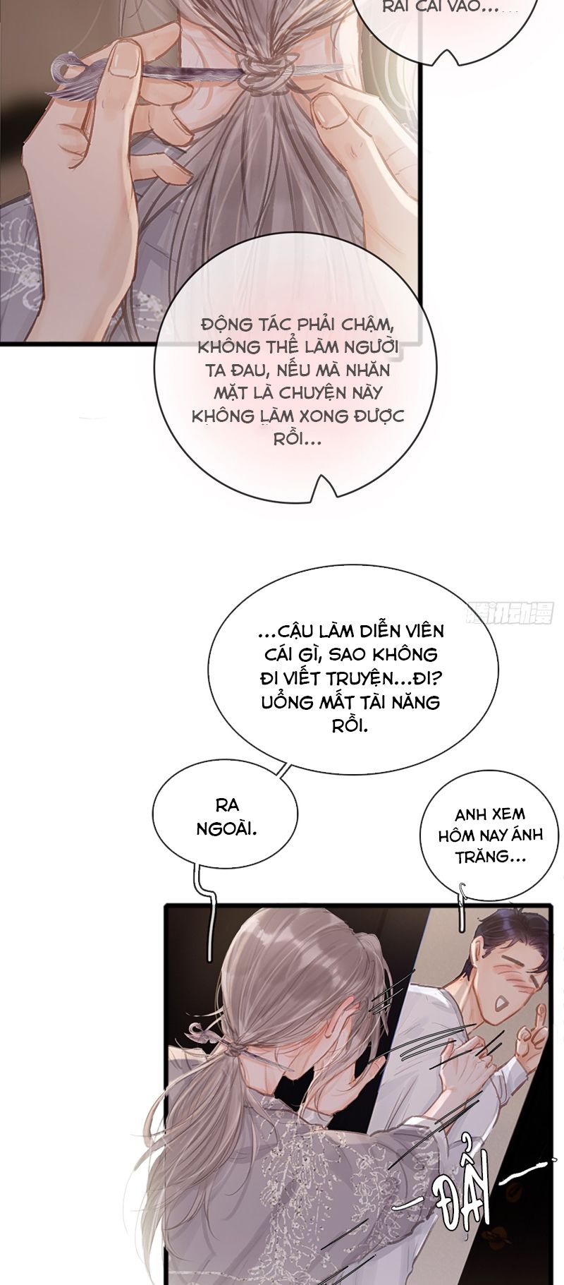 Ngày Dài Gặp Người Khuyết Tâm Nhãn Phiên Ngoại - Trang 2