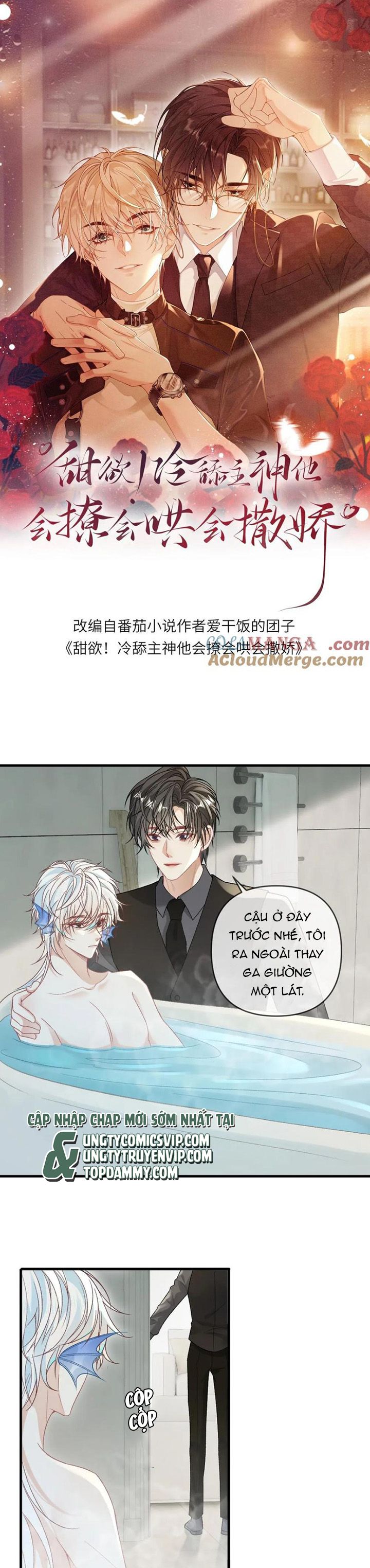 Lang Cẩu Chủ Thần Chapter 150 - Trang 3