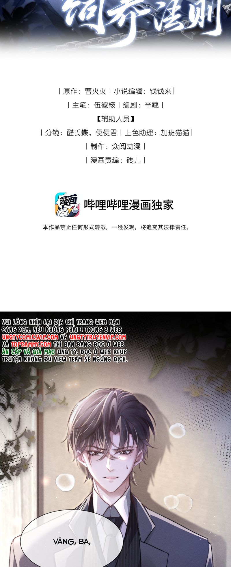 Kế Hoạch Tự Dưỡng Cuồng Khuyển Chapter 11 - Next Chap 11