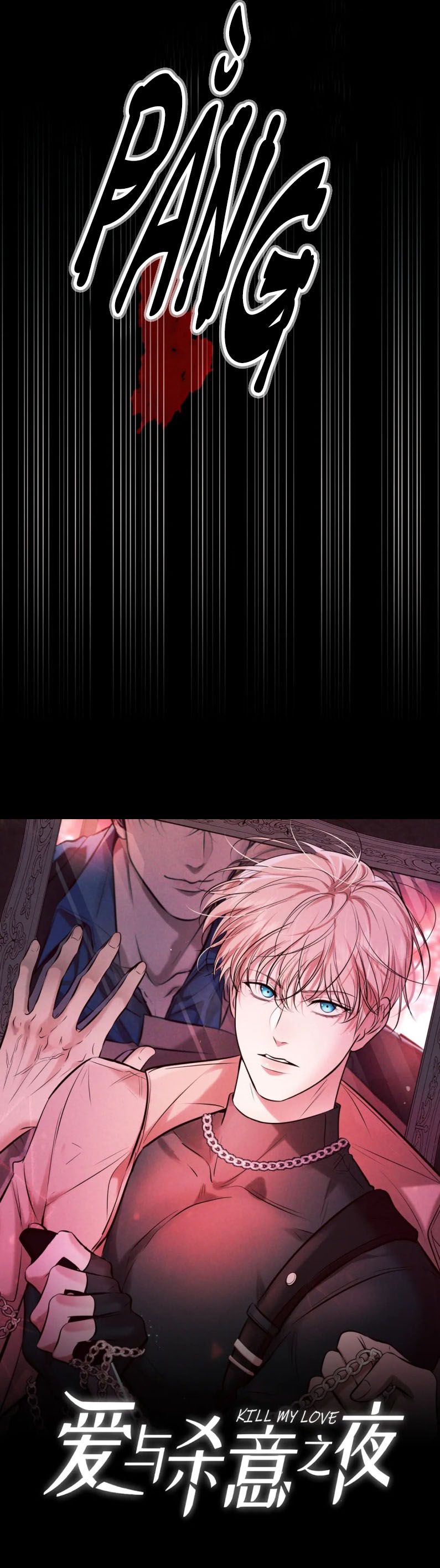 Đêm Tình Yêu Và Sát Ý Chapter 13 - Trang 4