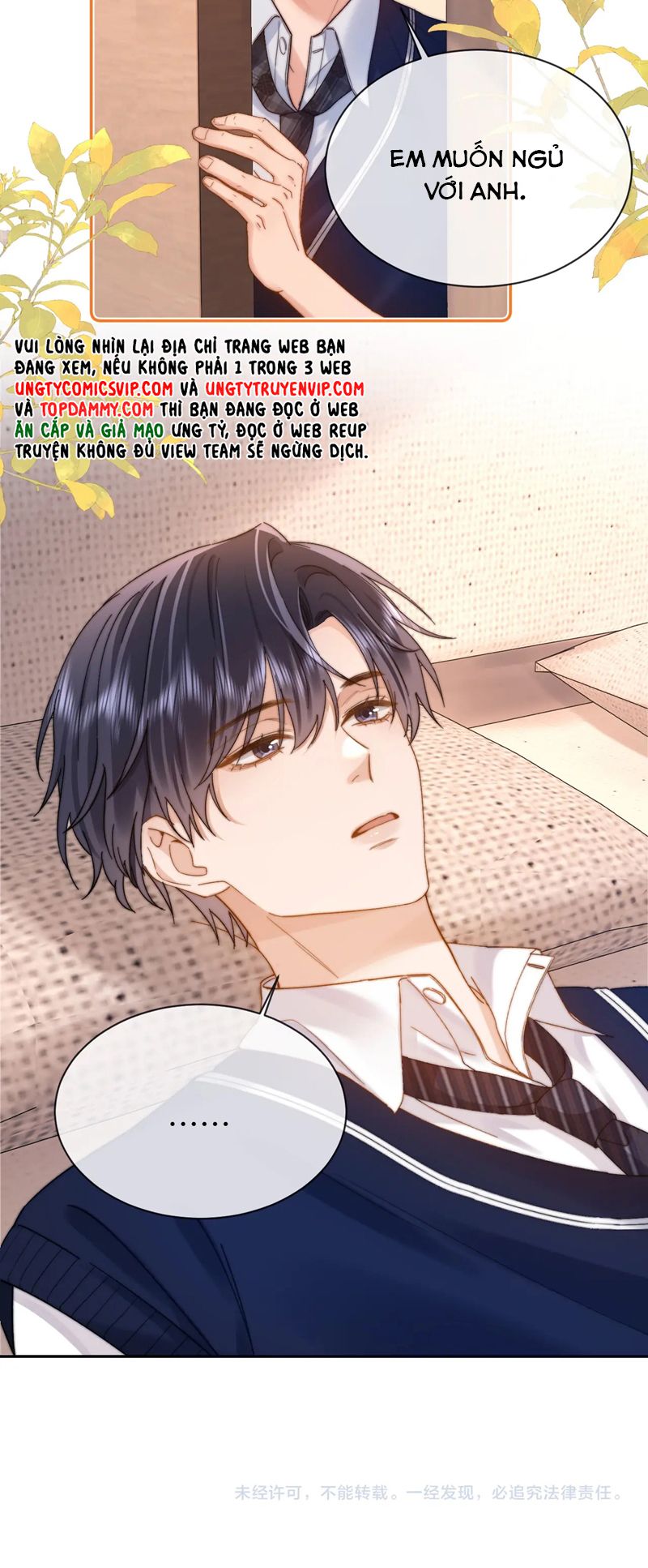 Chất Dị Ứng Đáng Yêu Chapter 38 - Trang 4