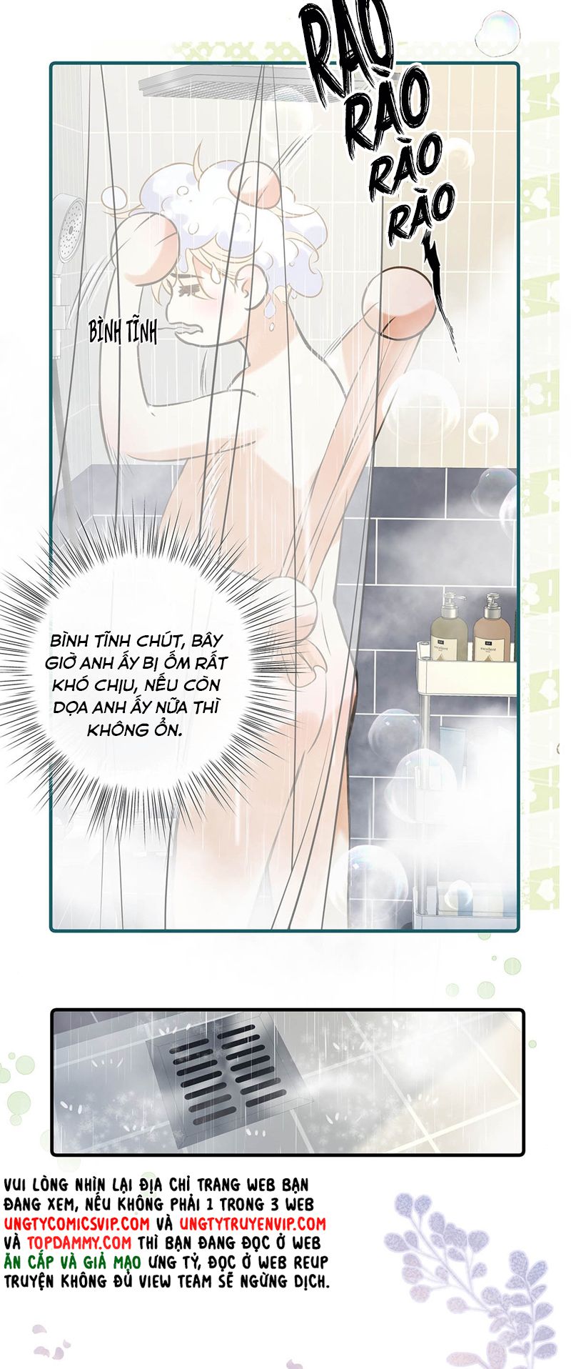 Từ Số Không Bắt Đầu Làm Bạn Trai Chapter 7 - Next Chapter 8