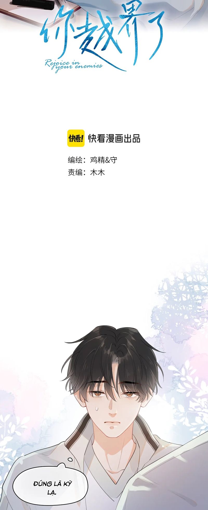 Cậu Vượt Giới Rồi Chapter 8 - Trang 4