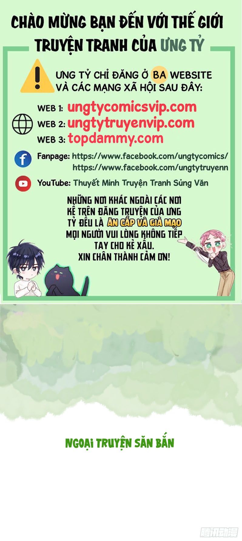 Thỉnh Cùng Ta Đồng Miên Chap 162 - Trang 2