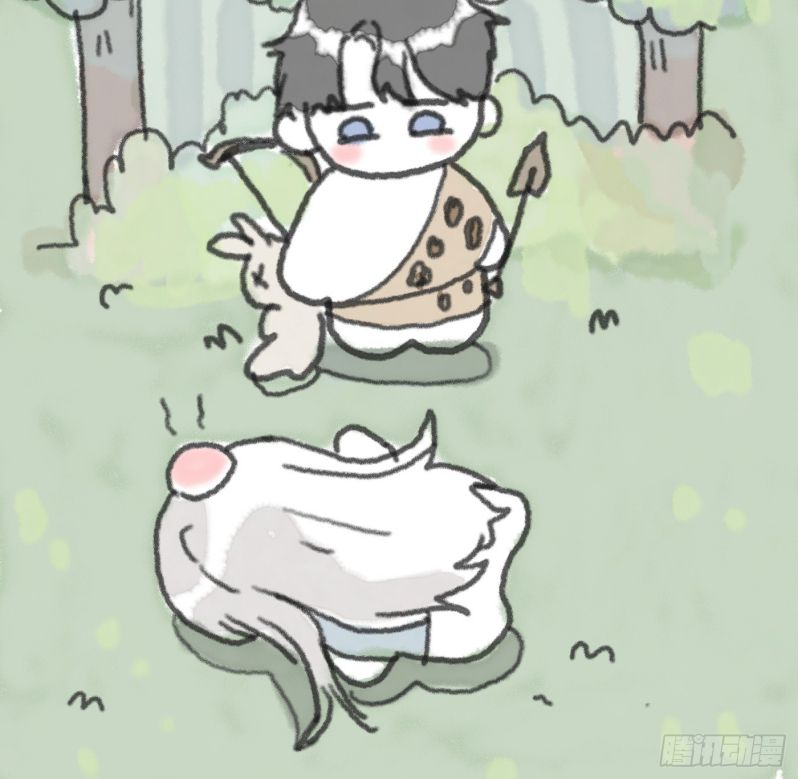 Thỉnh Cùng Ta Đồng Miên Chap 162 - Trang 2