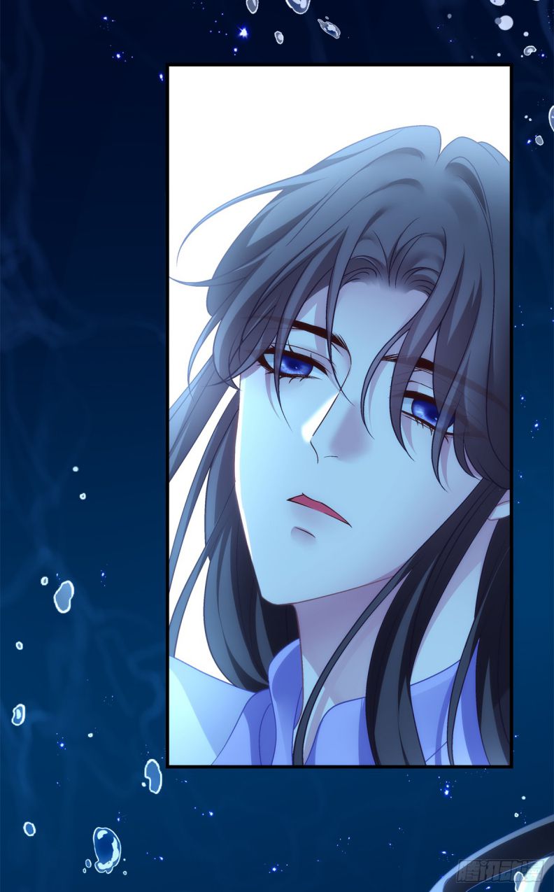Hắc Hóa Đại Lão Thuần Dưỡng Chỉ Nam Chapter 122 - Trang 4
