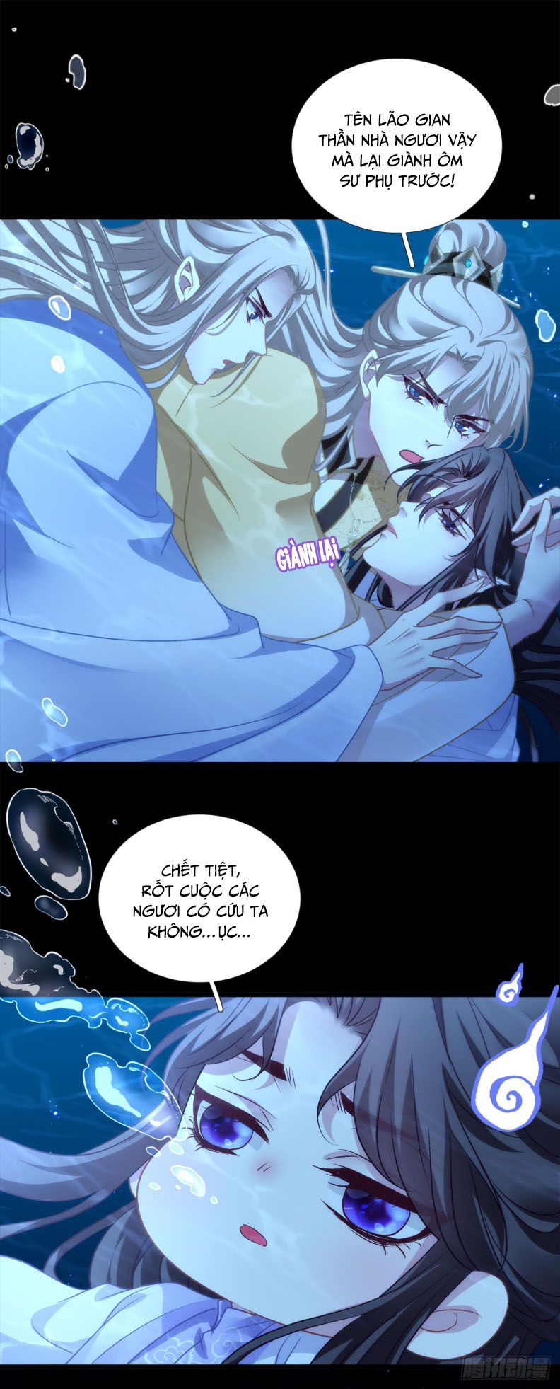 Hắc Hóa Đại Lão Thuần Dưỡng Chỉ Nam Chapter 122 - Trang 4