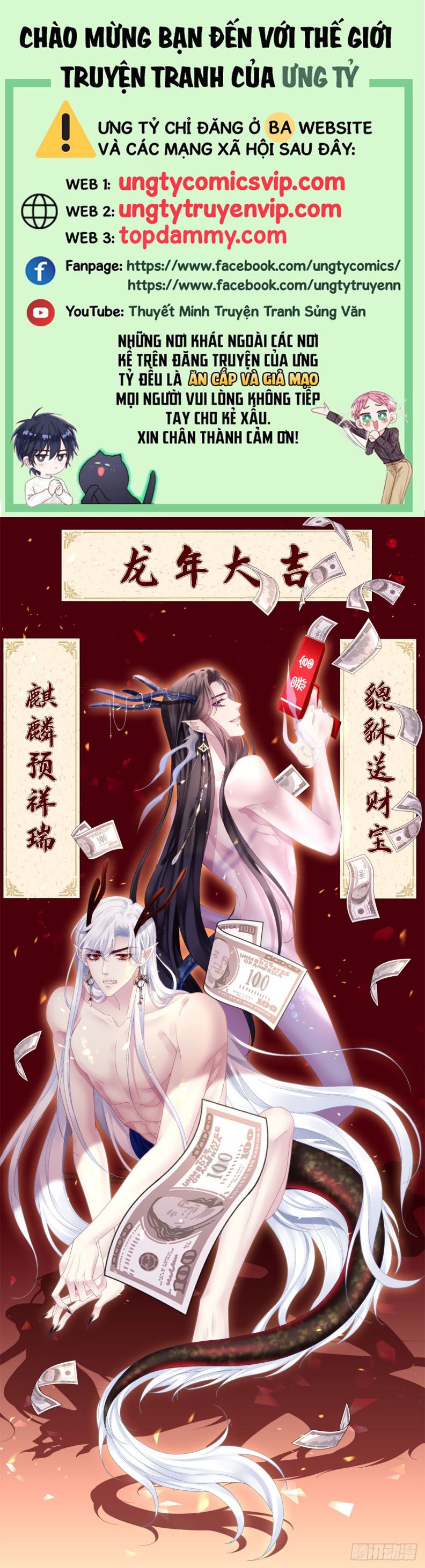 Hắc Hóa Đại Lão Thuần Dưỡng Chỉ Nam Chapter 122 - Trang 4