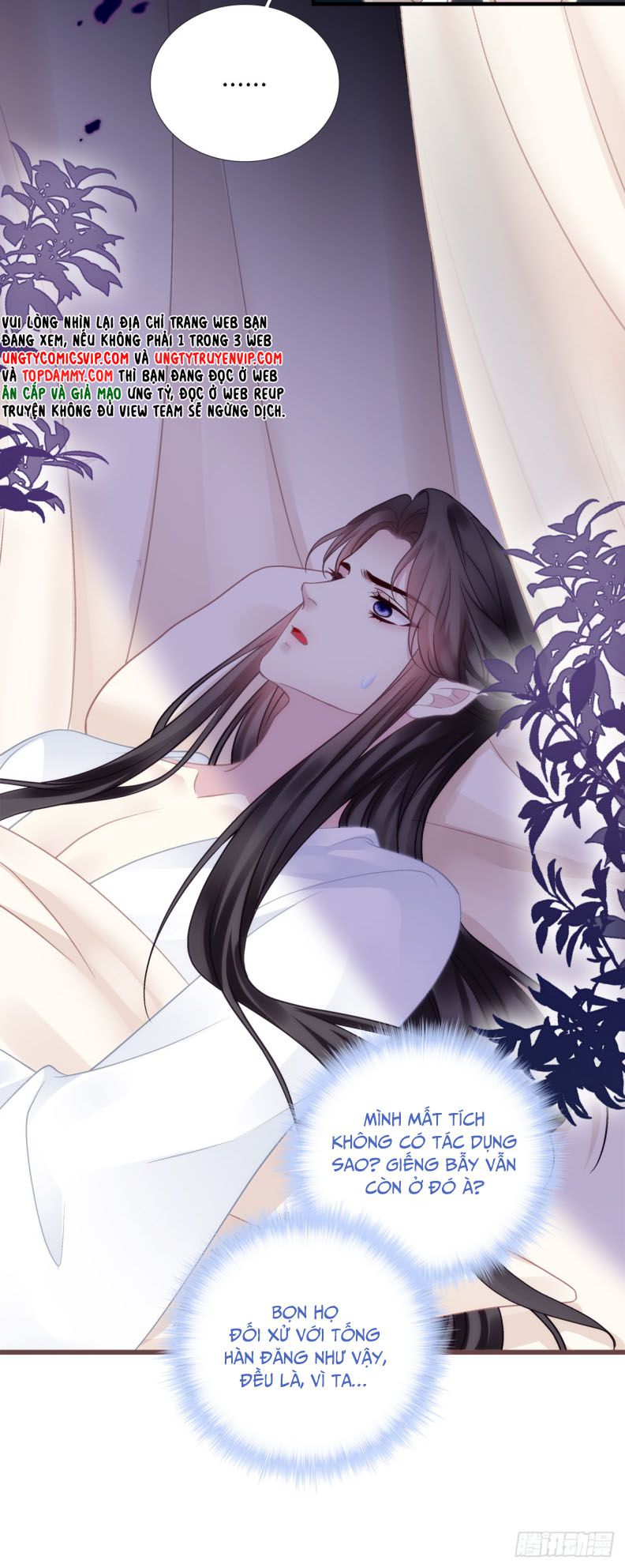 Hắc Hóa Đại Lão Thuần Dưỡng Chỉ Nam Chapter 122 - Trang 4