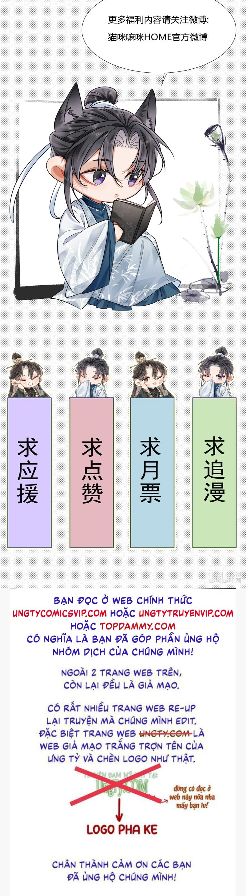 Ôn Hương Diễm Ngọc Chapter 26 - Next Chapter 27