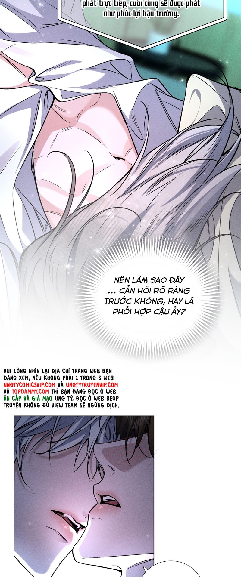 Ảnh Đế Cứ Muốn Làm Kim Chủ Của Tôi Chapter 24 - Trang 4