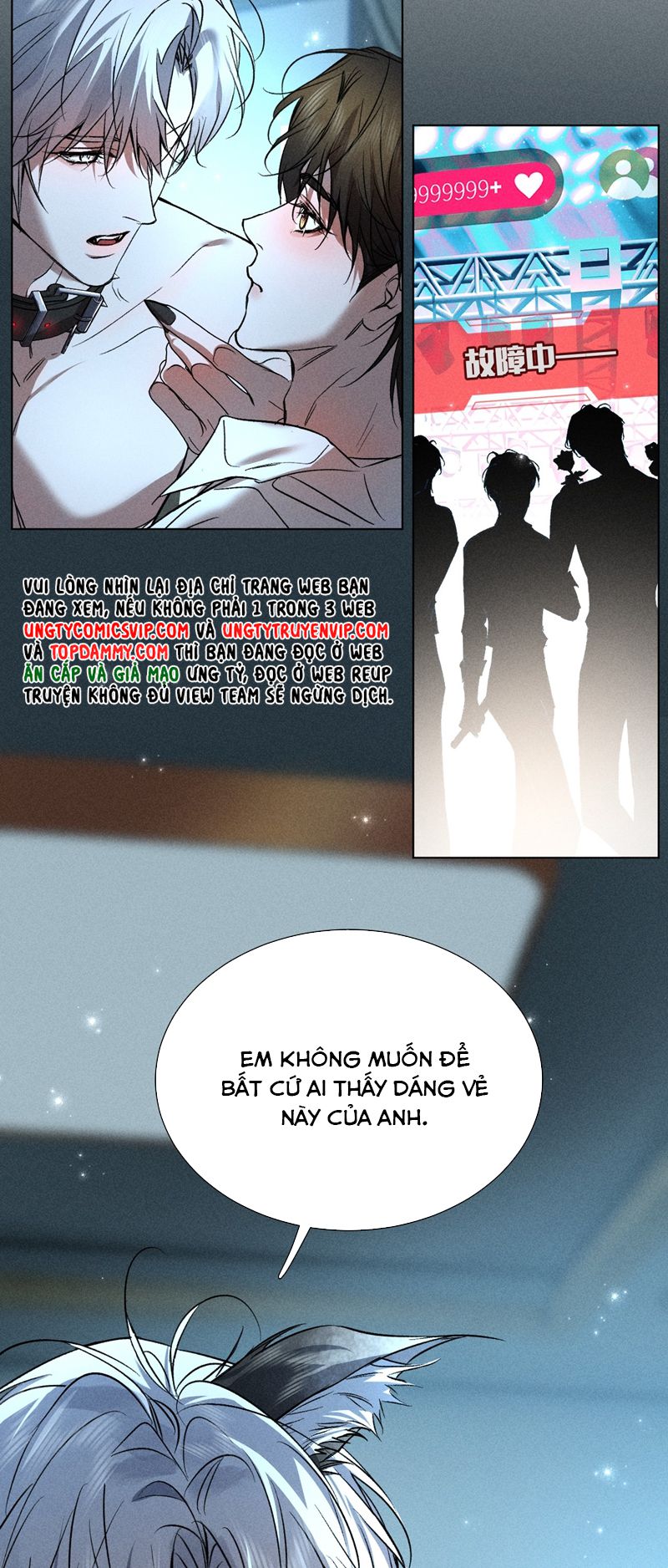 Ảnh Đế Cứ Muốn Làm Kim Chủ Của Tôi Chapter 24 - Trang 4