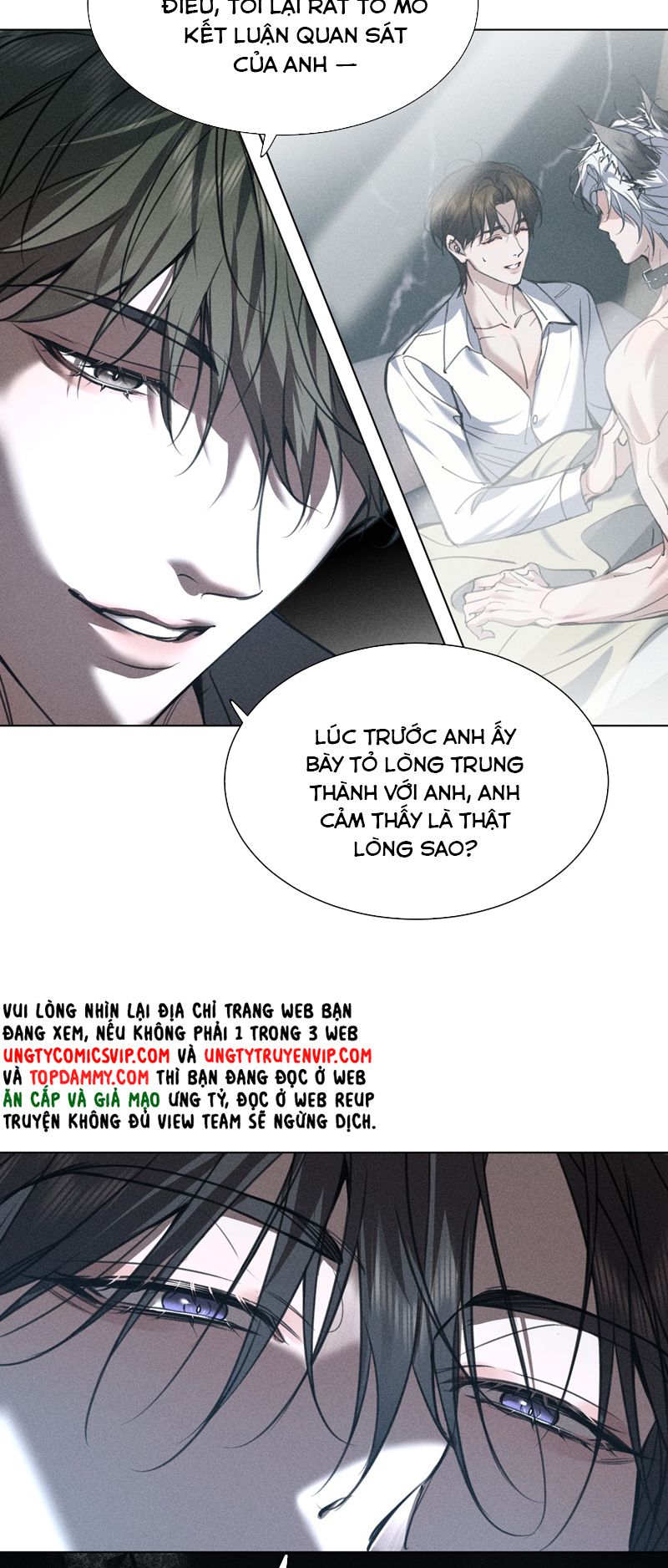 Ảnh Đế Cứ Muốn Làm Kim Chủ Của Tôi Chapter 24 - Trang 4