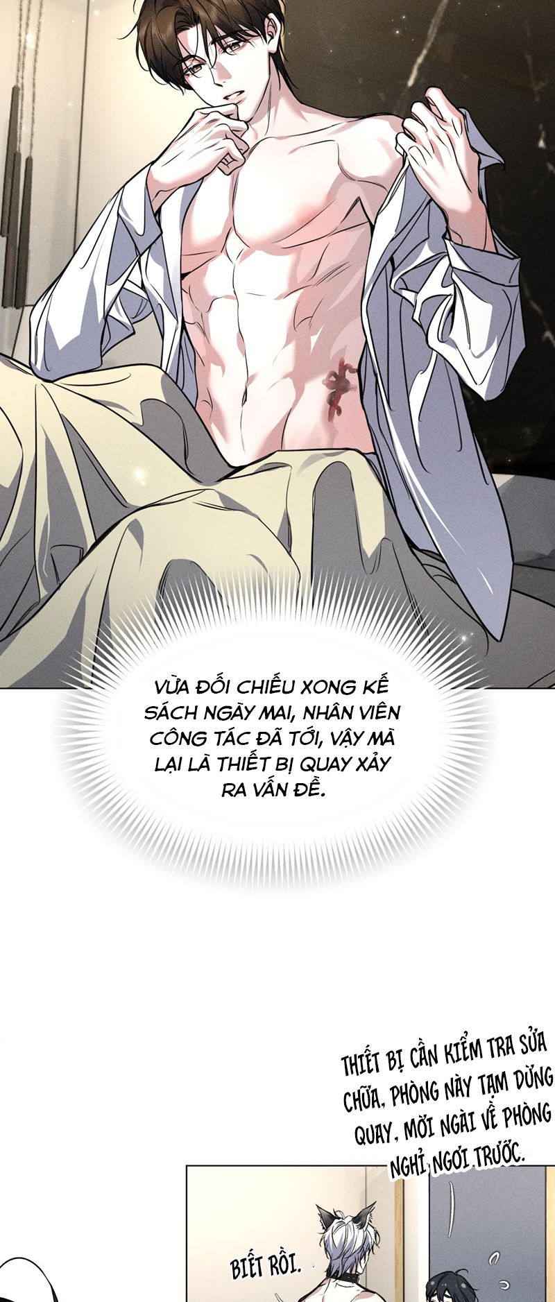 Ảnh Đế Cứ Muốn Làm Kim Chủ Của Tôi Chapter 24 - Trang 4