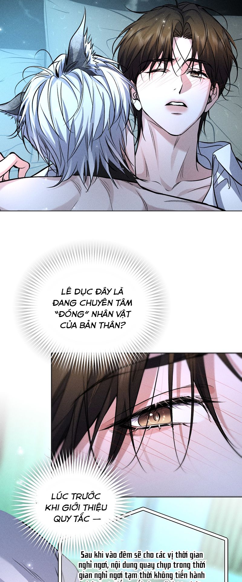 Ảnh Đế Cứ Muốn Làm Kim Chủ Của Tôi Chapter 24 - Trang 4