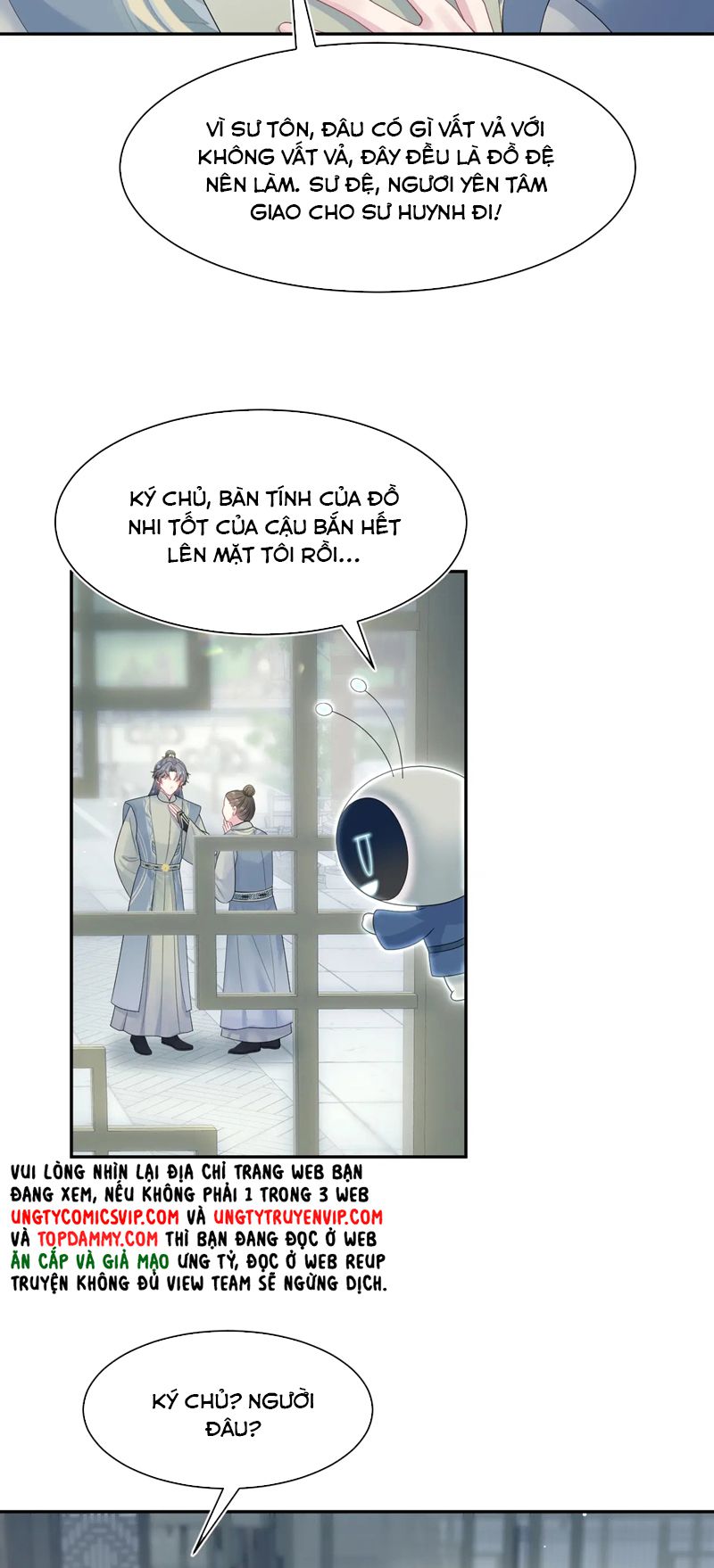 Tuyệt Mỹ Bạch Liên Hoa Online Dạy Học Chap 296 - Trang 2