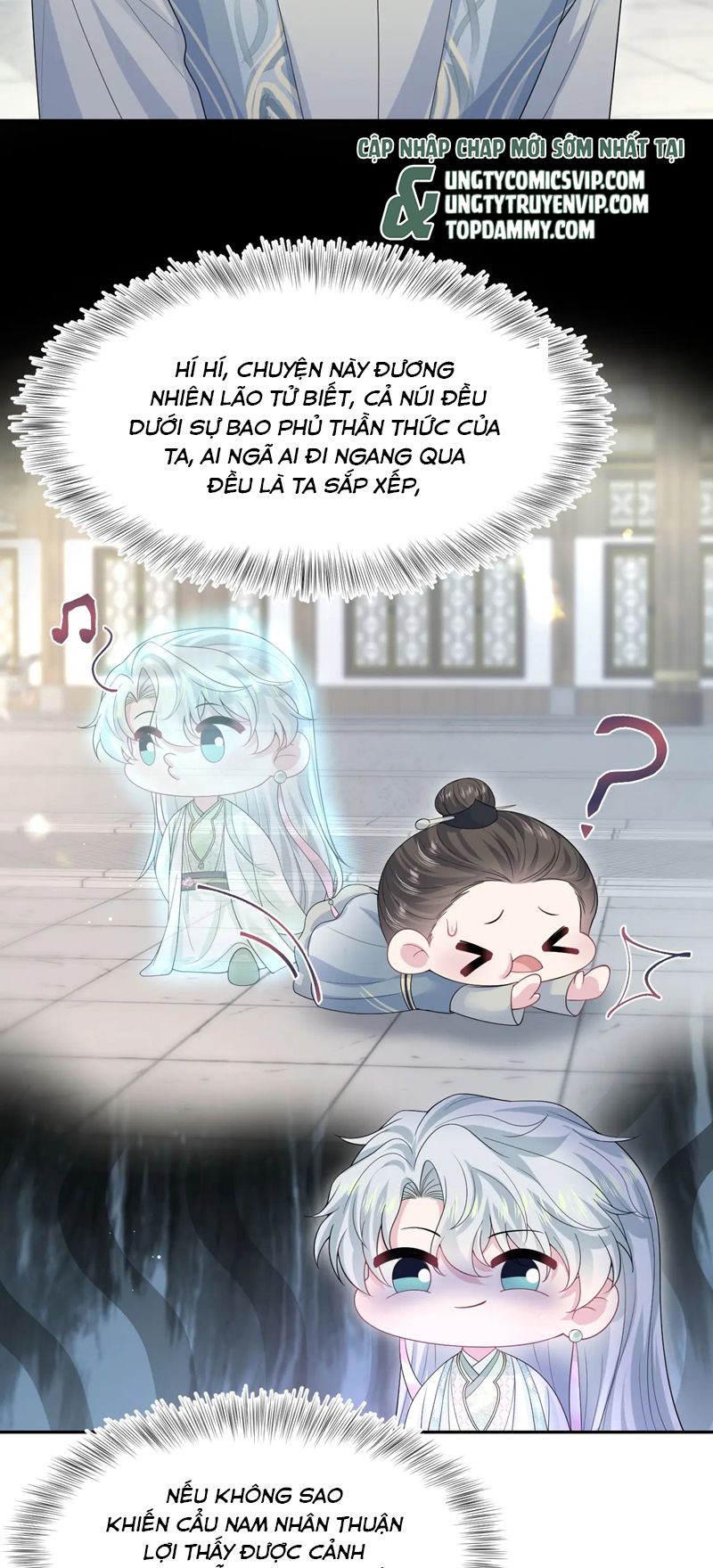 Tuyệt Mỹ Bạch Liên Hoa Online Dạy Học Chap 296 - Trang 2