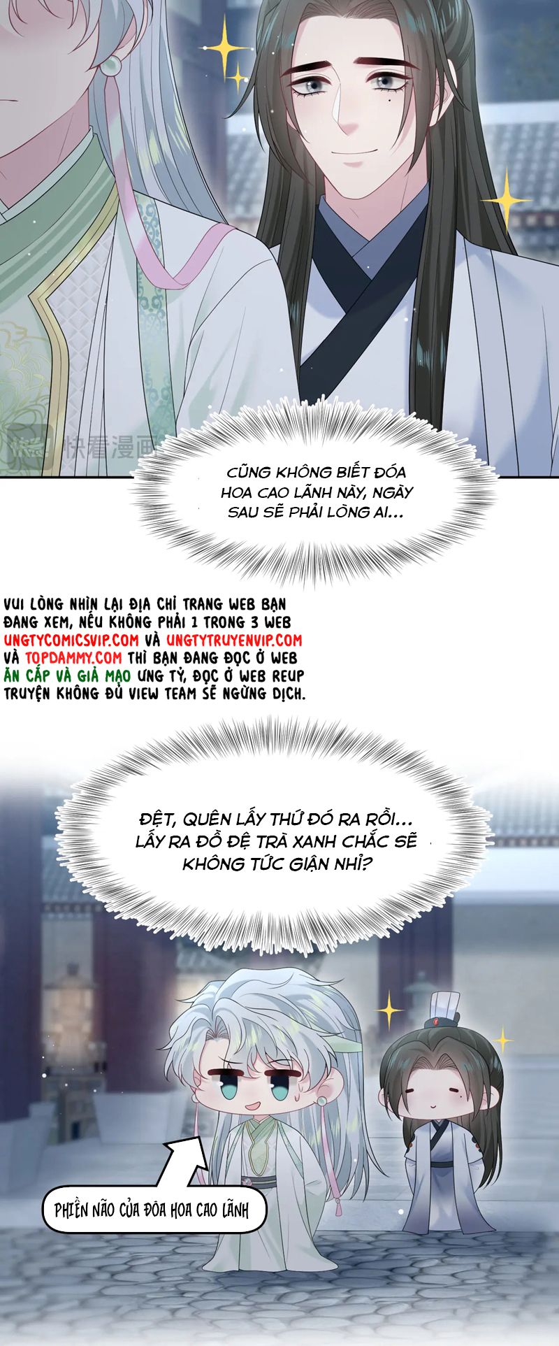 Tuyệt Mỹ Bạch Liên Hoa Online Dạy Học Chap 297 - Trang 2