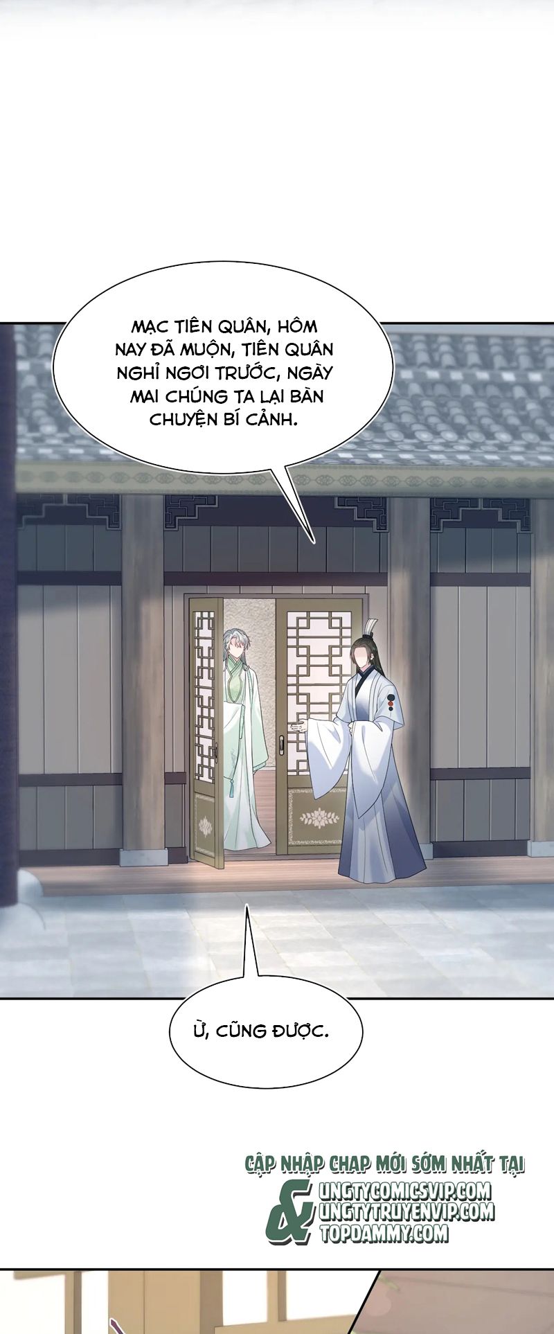 Tuyệt Mỹ Bạch Liên Hoa Online Dạy Học Chap 297 - Trang 2