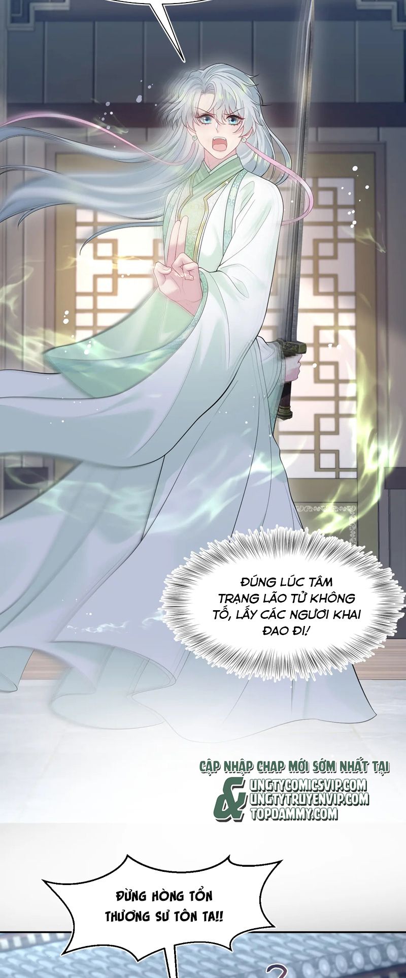 Tuyệt Mỹ Bạch Liên Hoa Online Dạy Học Chap 297 - Trang 2