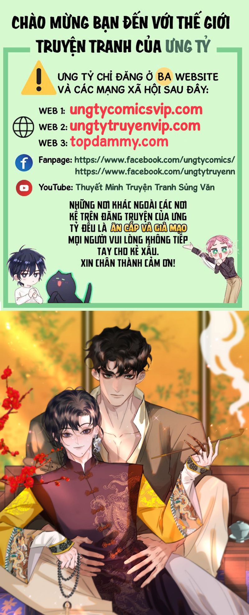 Trung Khuyển Không Thể Đẩy Ra Chapter 42 - Trang 4
