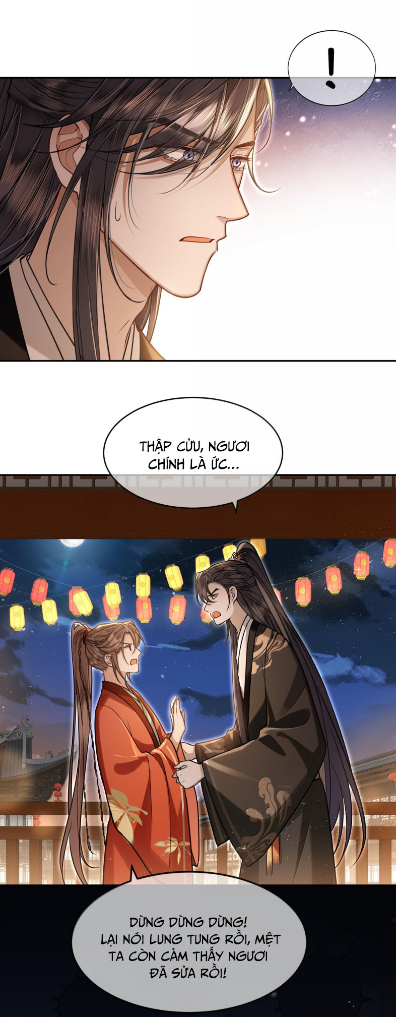 Điện Hạ Khuynh Thành Chapter 87 - Trang 4