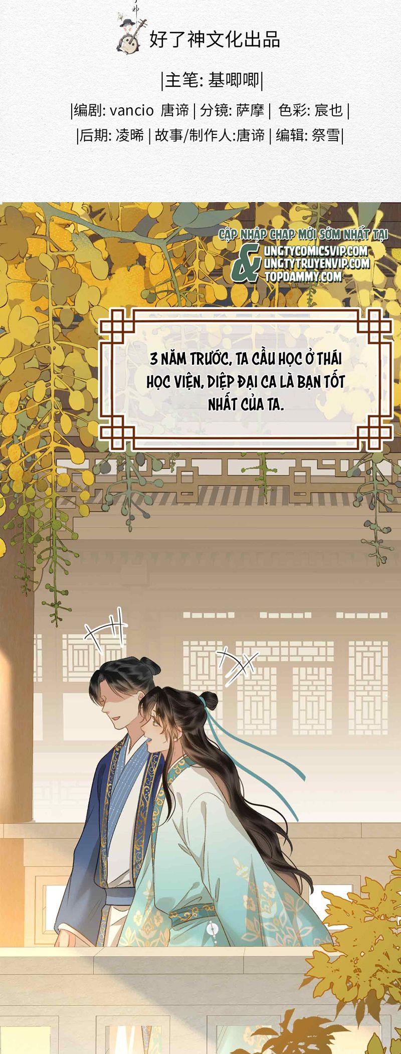 Tham Hoan Chapter 34 - Trang 3