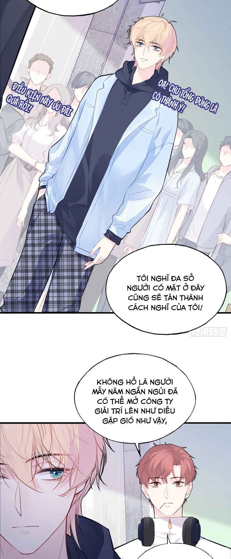 Anh Ấy Chưa Từng Rơi Xuống Chap 63 - Trang 4