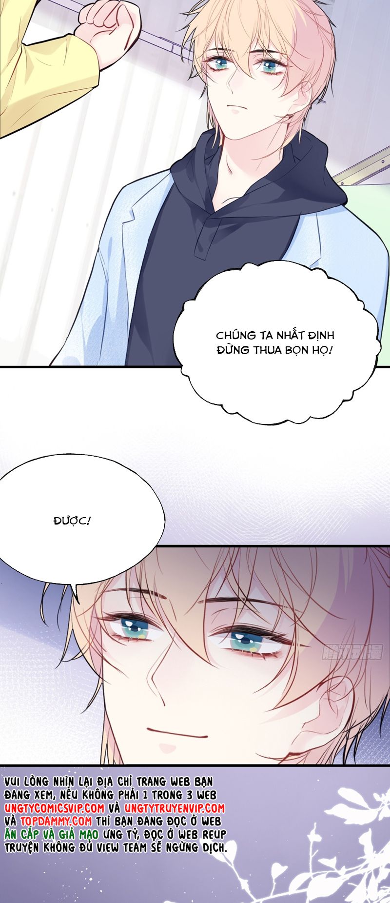 Anh Ấy Chưa Từng Rơi Xuống Chap 63 - Trang 4