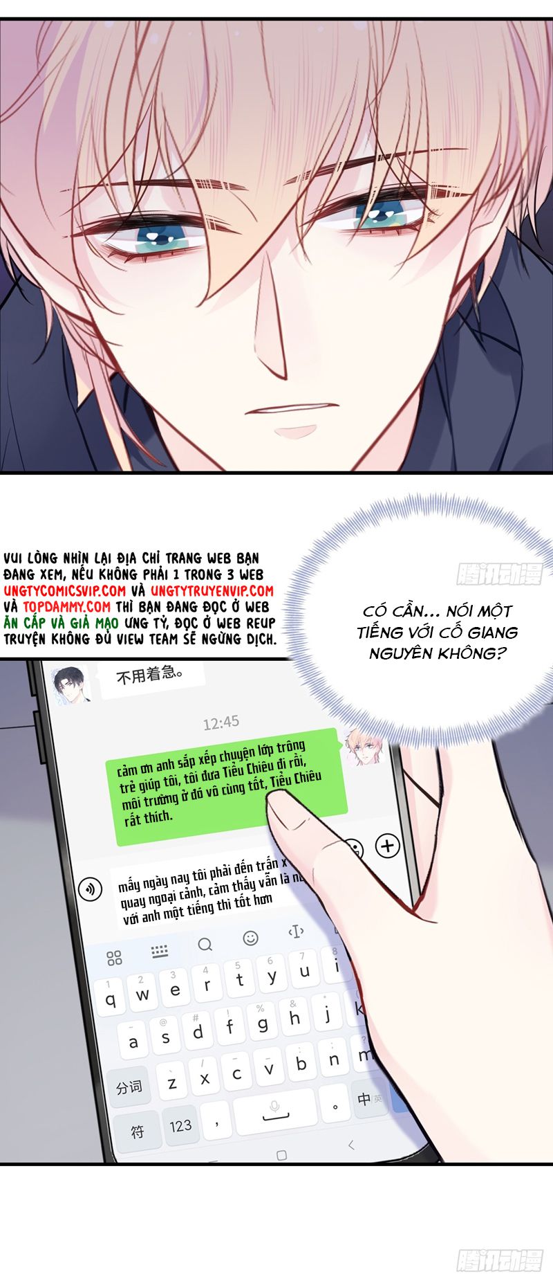 Anh Ấy Chưa Từng Rơi Xuống Chap 63 - Trang 4
