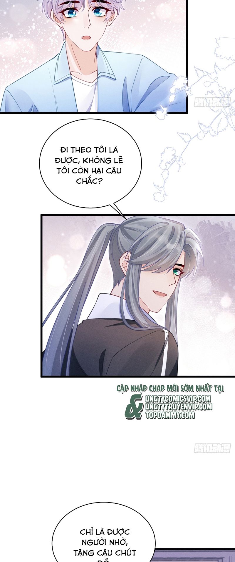 Tôi Hoài Nghi Ảnh Đế Đang Theo Đuổi Tôi Chapter 136 - Trang 4