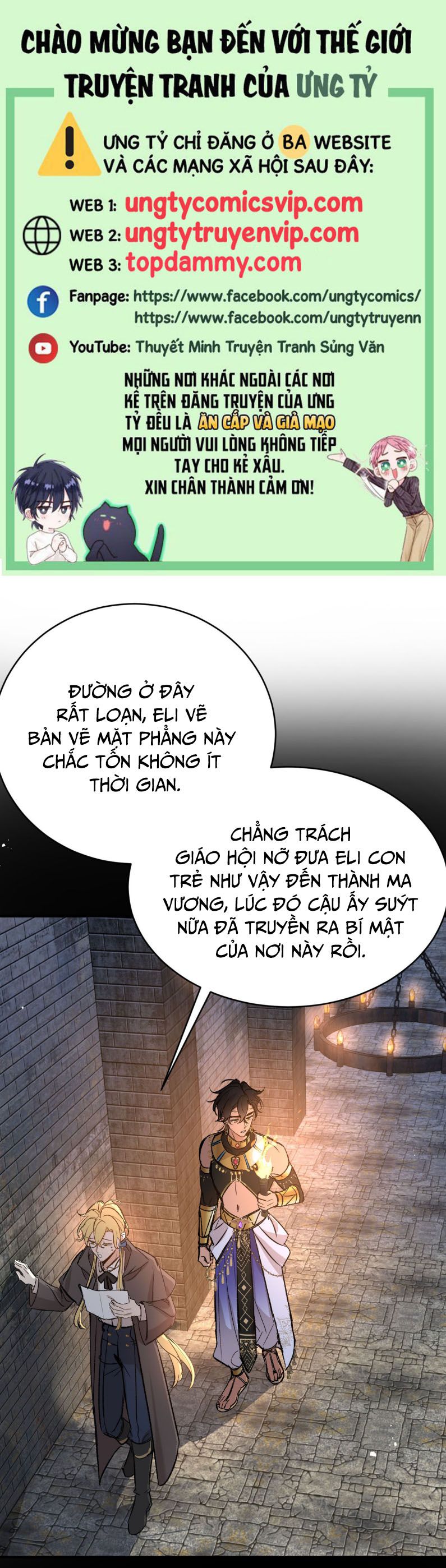 Mộng Tưởng Của Thần Quan Là Cưỡi Lên Thiên Cổ Ác Long Chapter 28 - Trang 3