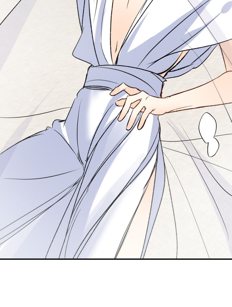 Mộng Tưởng Của Thần Quan Là Cưỡi Lên Thiên Cổ Ác Long Chapter 28 - Trang 3