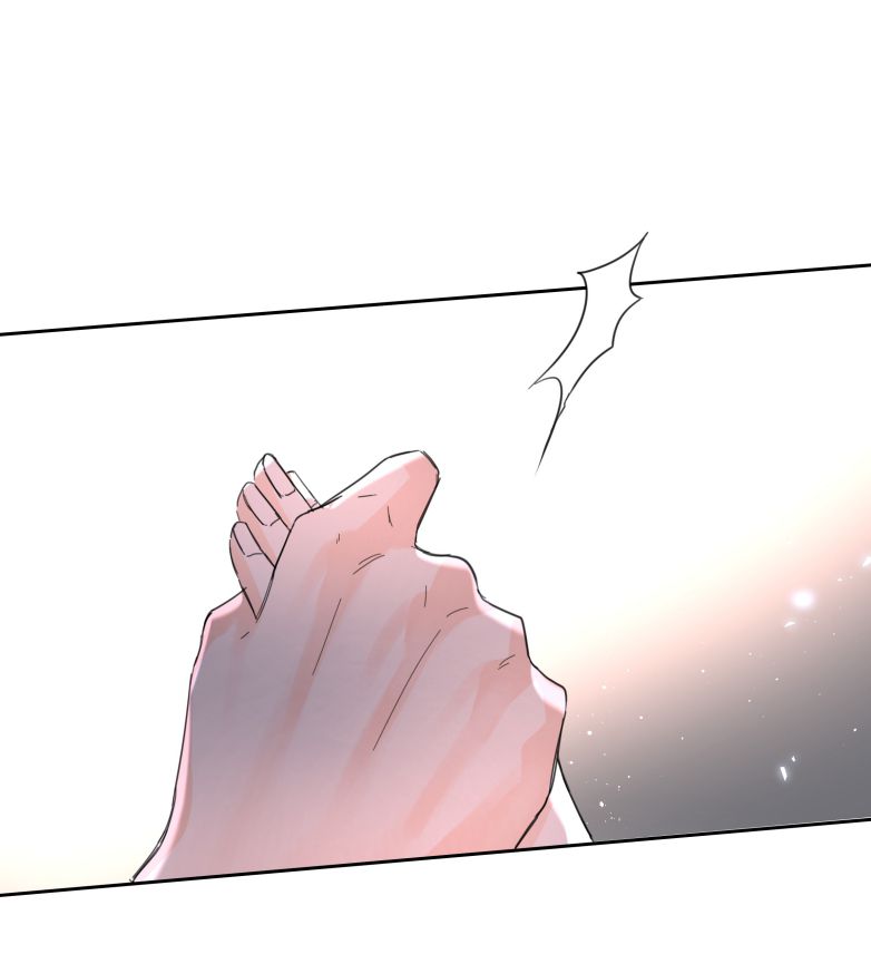 Tiền Nhiệm Vi Vương Chapter 67 - Trang 4
