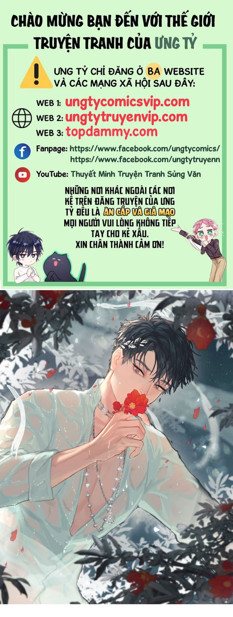 Tiền Nhiệm Vi Vương Chapter 67 - Trang 4