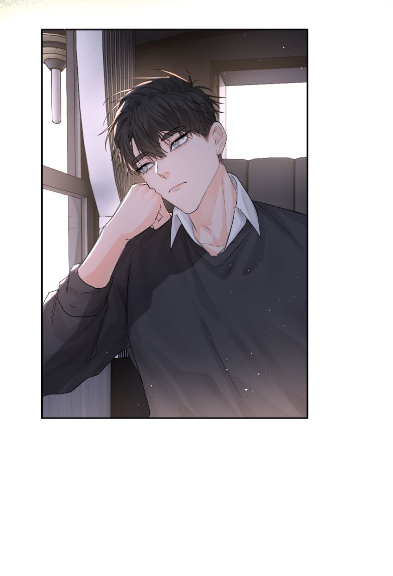 Tiền Nhiệm Vi Vương Chapter 67 - Trang 4