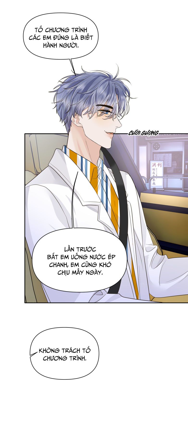 Viên Tiên Sinh Luôn Không Vui Chapter 25 - Trang 4