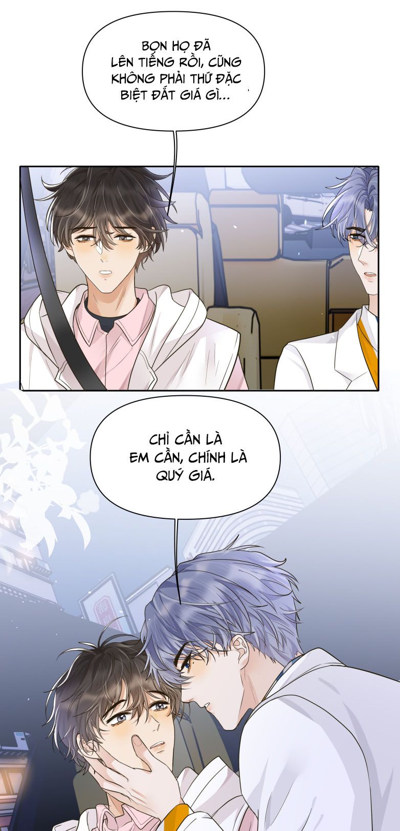 Viên Tiên Sinh Luôn Không Vui Chapter 25 - Trang 4