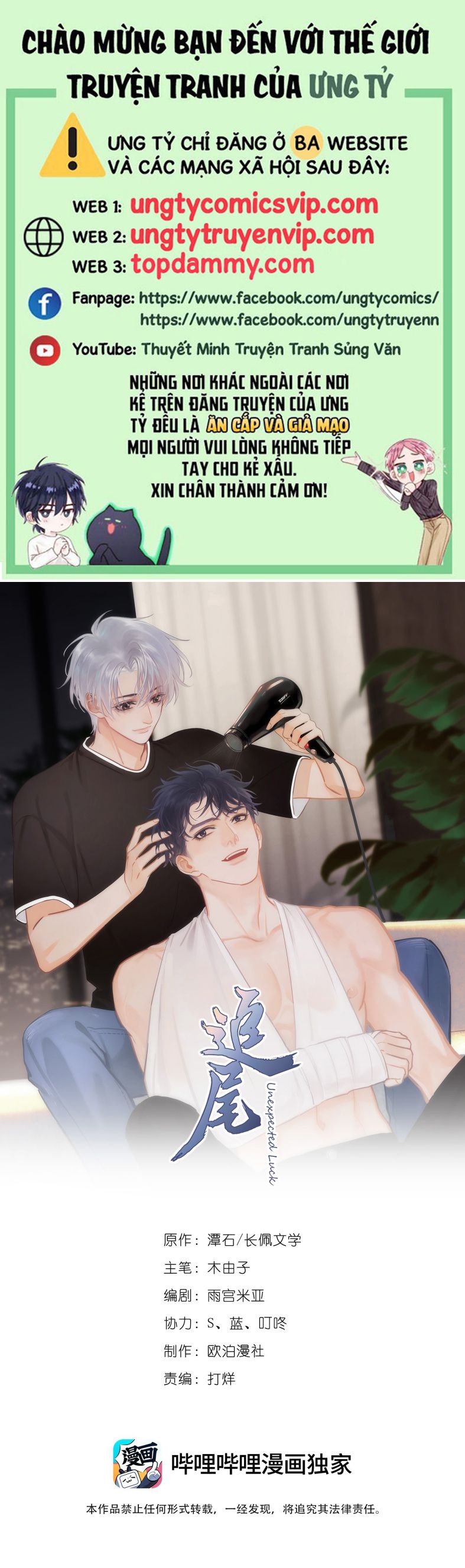 Theo Đuôi Chap 95 - Trang 4