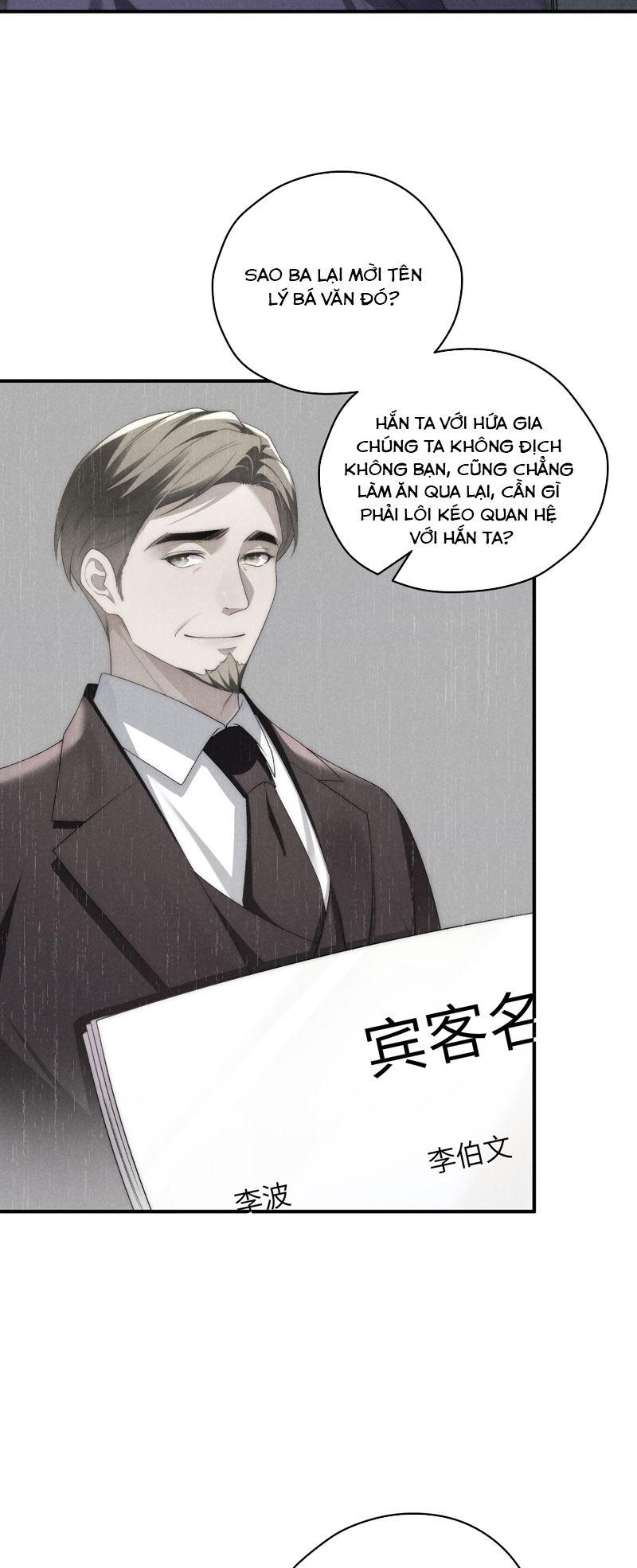 Thiếu Gia Không Ngoan Chapter 38 - Trang 4