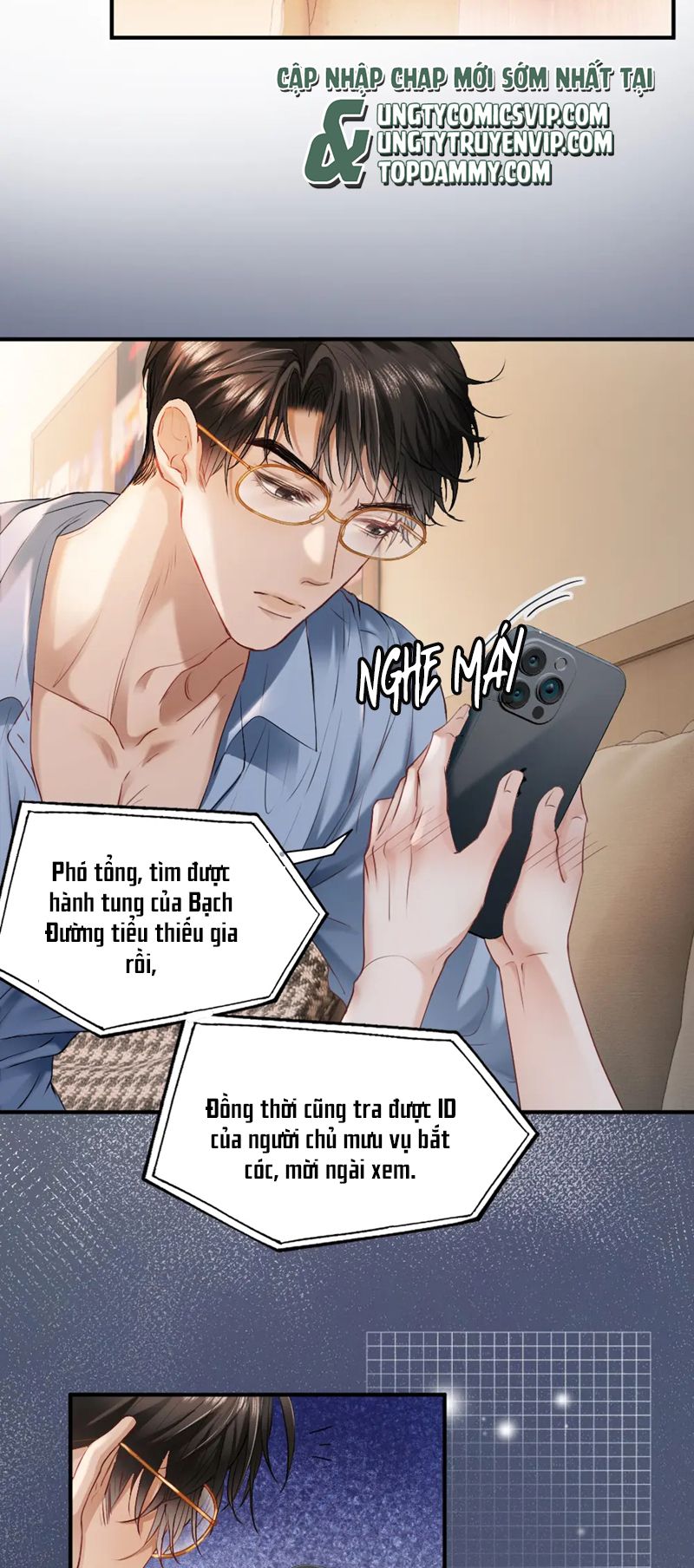 Tiểu Thiếu Gia Dựa Vào Mỹ Mạo Hoành Hành Toàn Hệ Thống Chapter 21 - Trang 4