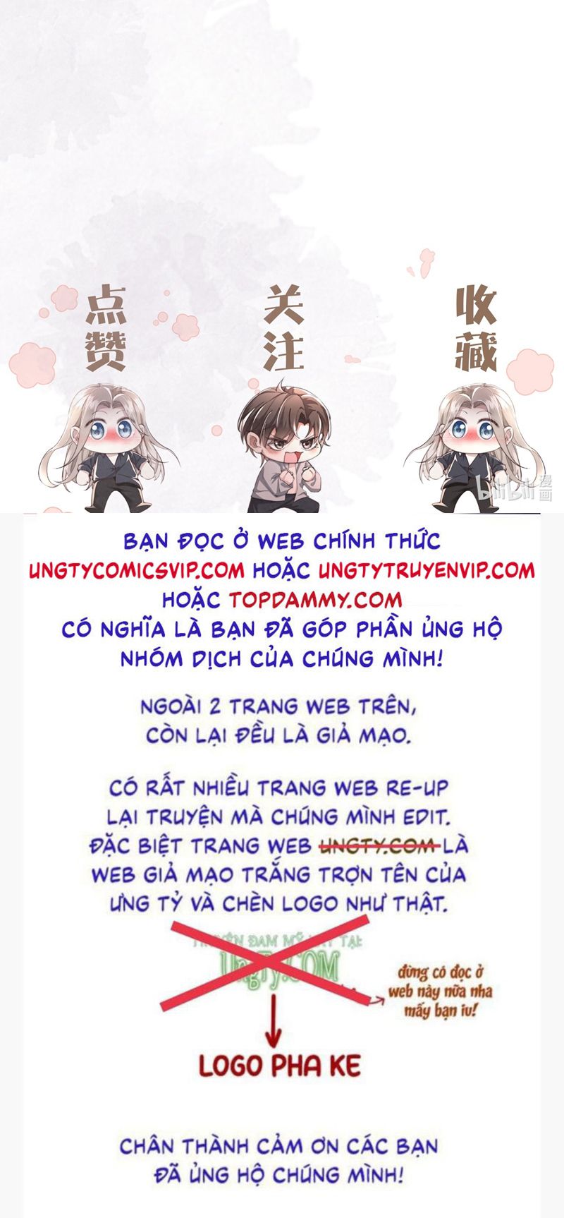 Kế Hoạch Tự Dưỡng Cuồng Khuyển Chapter 12 - Next Chap 12
