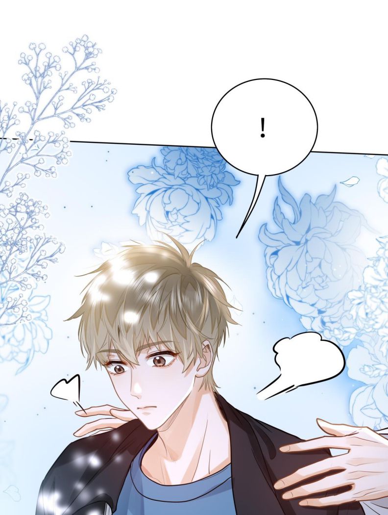 Tôi Thích Tin Tức Tố Của Cậu Chapter 21 - Trang 4