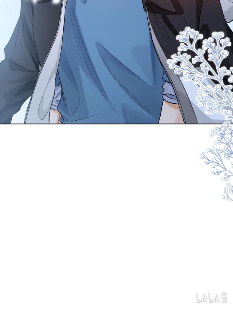 Tôi Thích Tin Tức Tố Của Cậu Chapter 21 - Trang 4