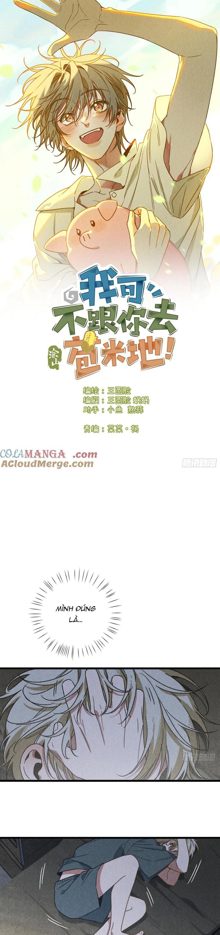 Tôi Không Cùng Anh Đến Vùng Đất Bắp Ngô Đâu! Chapter 40 - Next Chapter 41