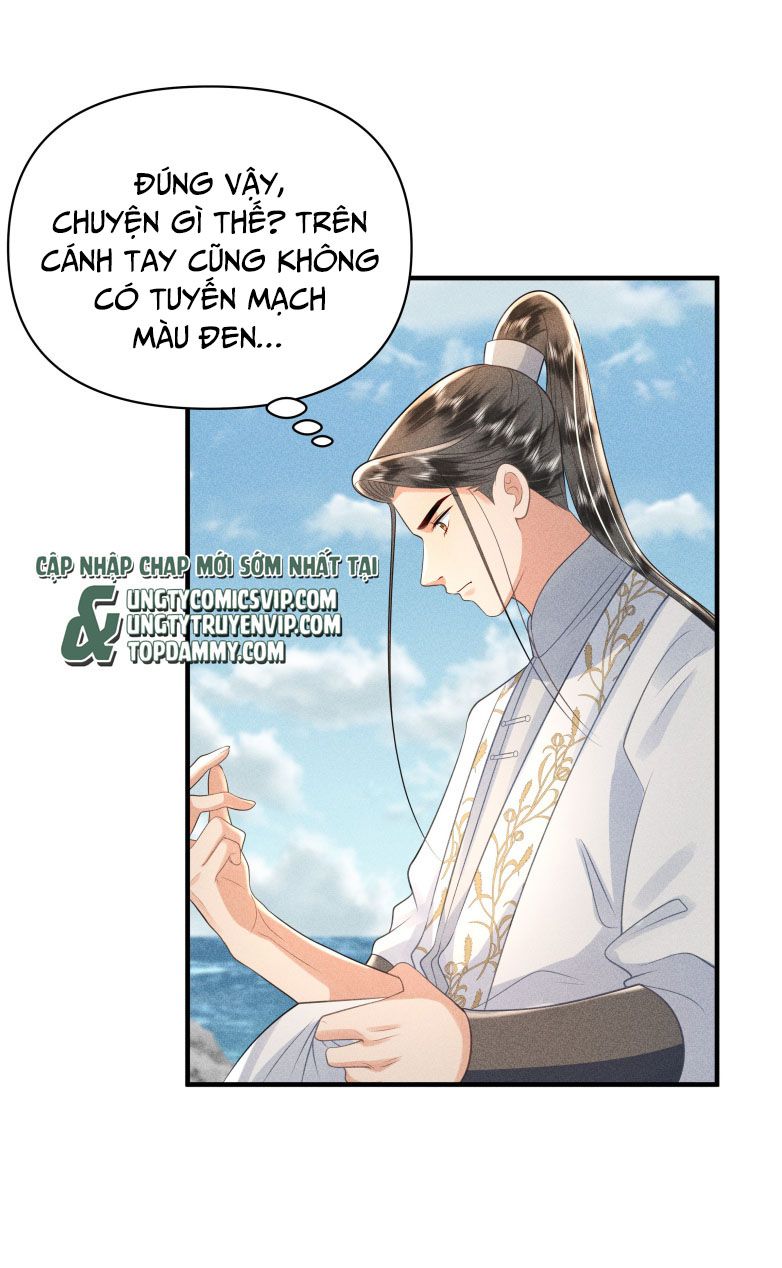 Xuyên Nhanh Chi Cải Tạo Bắt Đầu Lại Làm Người Chapter 98 - Trang 4